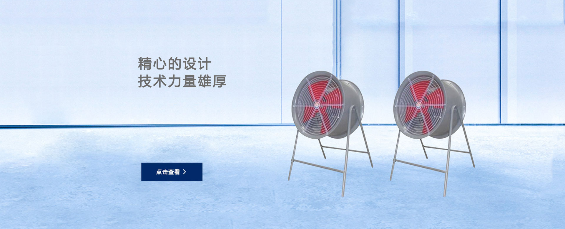 濟(jì)寧奧超電子設(shè)備有限公司